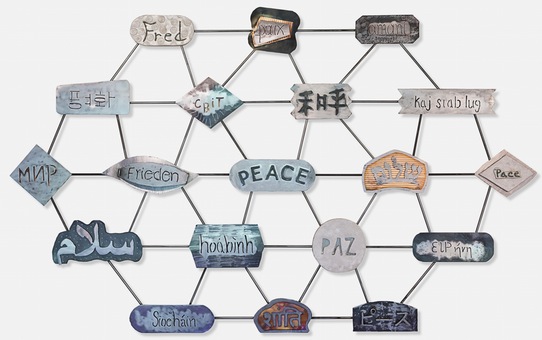 Lee Kronenberg, "World Peace - The Hope"